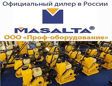 Краткая информация о компании